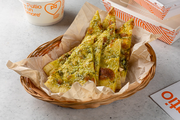 Фокачча подарок