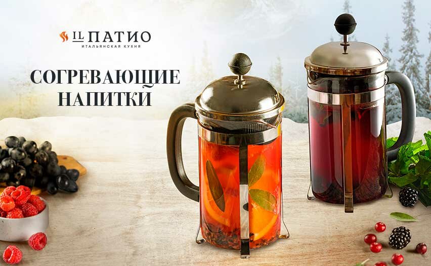 picca v moskve italyanskij restoran