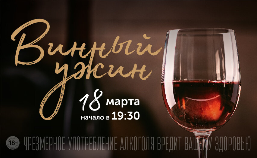 picca v moskve italyanskij restoran